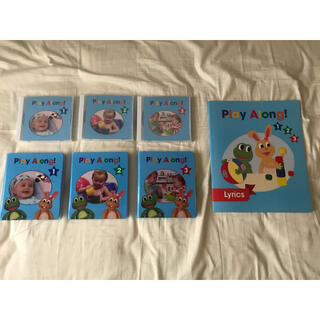 ディズニー(Disney)のDWE プレイアロング DVD CD リリックス ガイドブック セット(知育玩具)