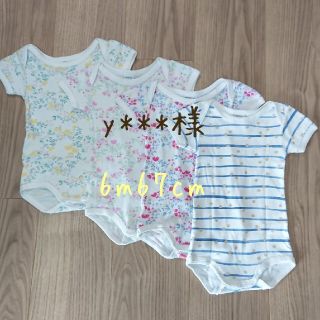 プチバトー(PETIT BATEAU)のPETIT BATEAUインナーボディ４枚(肌着/下着)