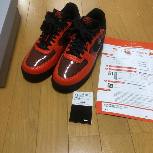 メンズNIKE ホース1オレンジ色26cmハロウィン