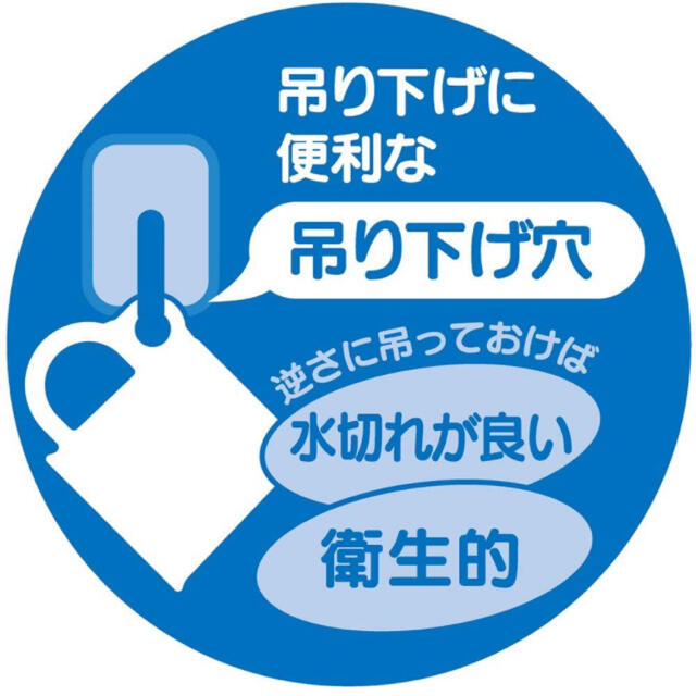 Disney(ディズニー)の新品　銀イオン Ag+ 抗菌 ラプンツェル 21 インテリア/住まい/日用品のキッチン/食器(弁当用品)の商品写真