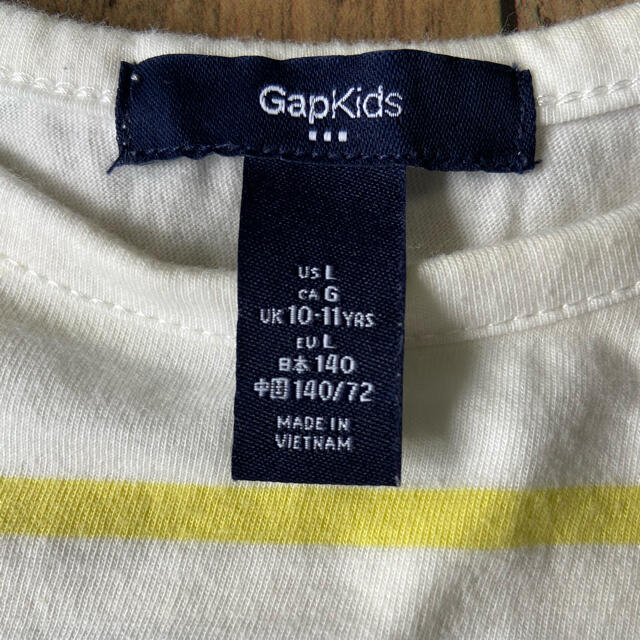 GAP Kids(ギャップキッズ)のキッズＴシャツ　2枚セット キッズ/ベビー/マタニティのキッズ服女の子用(90cm~)(Tシャツ/カットソー)の商品写真