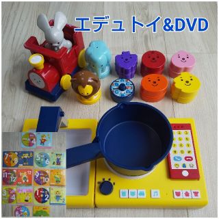 こどもちゃれんじ「ぷち」エデュトイ&DVD(知育玩具)