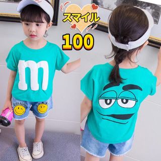 キッズ m&m'sトップス　半袖 Tシャツ 男女兼用  夏物グリーン100(Tシャツ/カットソー)