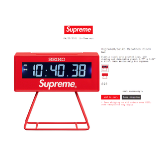 シュプリーム(Supreme)のSupreme®/Seiko Marathon Clock シュプリーム 時計(置時計)