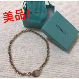 ティファニー(Tiffany & Co.)のライス　専用(ネックレス)