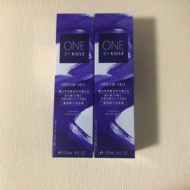 ONE BY KOSE SERUM VEIL 【SALE/55%OFF】 www.ss-prva-bm.skole.hr