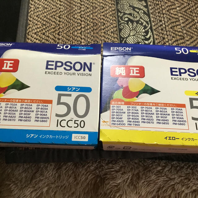 EPSON(エプソン)の純正インク スマホ/家電/カメラのオーディオ機器(その他)の商品写真