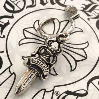 クロムハーツ(Chrome Hearts)のクロムハーツ 綴のダガーフープ ピアス(ピアス(片耳用))