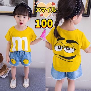 キッズ m&m'sトップス　半袖 Tシャツ 男女兼用  夏物イエロー100(Tシャツ/カットソー)