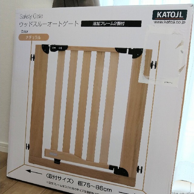 KATOJI(カトージ)のベビーゲート キッズ/ベビー/マタニティの寝具/家具(ベビーフェンス/ゲート)の商品写真