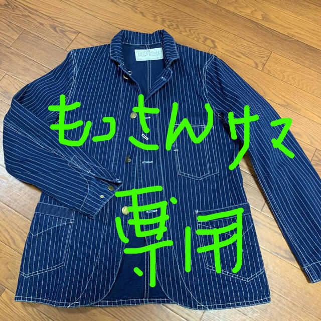 フリーホイーラーズ ジャケット - その他