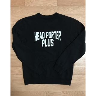 ヘッドポータープラス(HEAD PORTER +PLUS)のアフロ様専用　HEAD PORTER PLUS スウェットトレーナー  (スウェット)