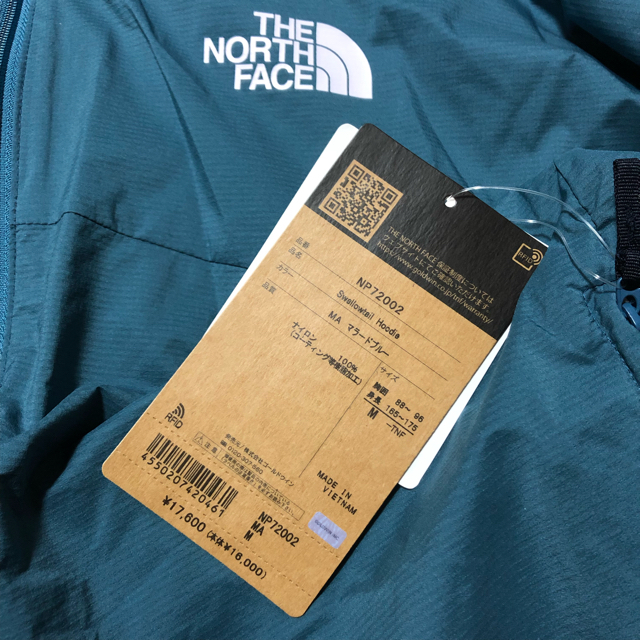 THE NORTH FACE ノースフェイス ソフトシェルジャケット青 メンズM