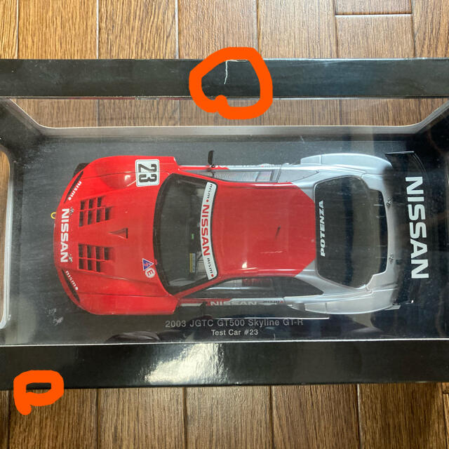 オートアート ニッサン スカイラインGT-R 34 中古 エンタメ/ホビーのおもちゃ/ぬいぐるみ(ミニカー)の商品写真