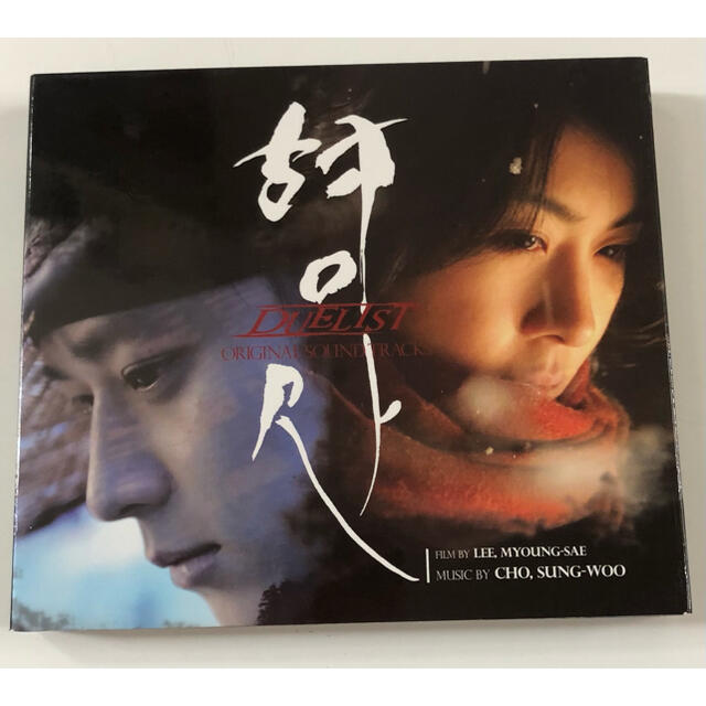 刑事デュエリスト　OST  韓国盤　2枚組 エンタメ/ホビーのCD(テレビドラマサントラ)の商品写真