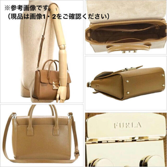 Furla(フルラ)の【日本未発売】メトロポリスSサッチェル／キャメル レディースのバッグ(ハンドバッグ)の商品写真