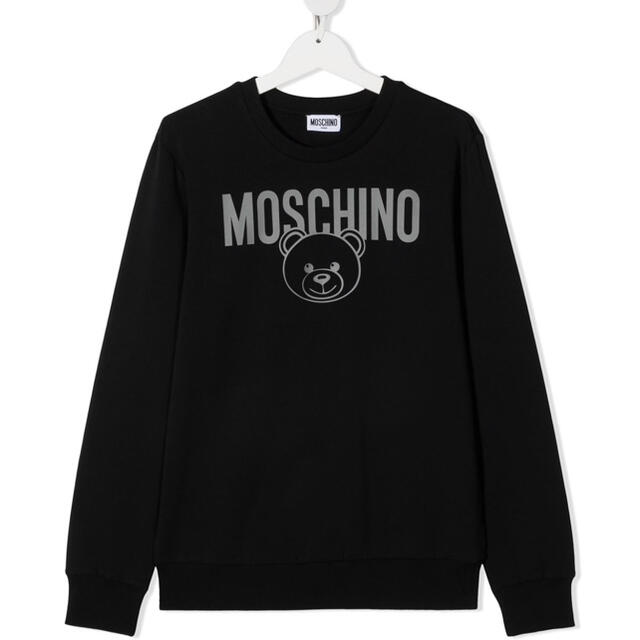 MOSCHINO(モスキーノ)のスウェット トレーナー モスキーノ MOSCHINO パーカー トップス レディースのトップス(トレーナー/スウェット)の商品写真