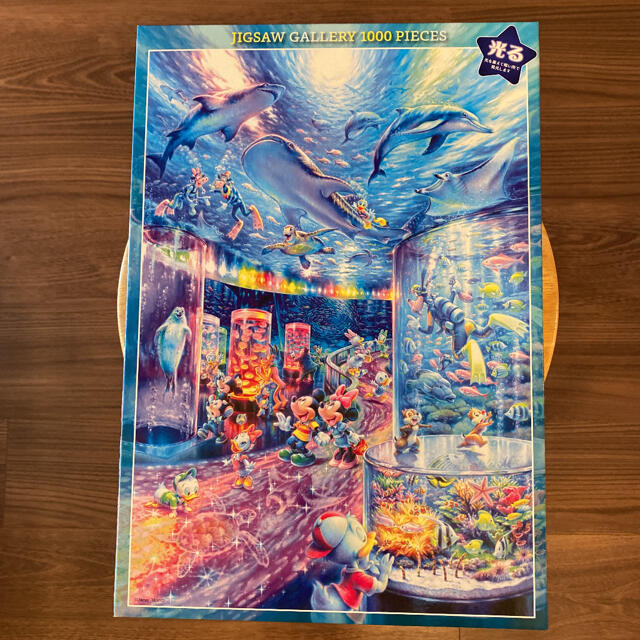 ジグソーパズル Disney Jigsaw Gallery エンタメ/ホビーのおもちゃ/ぬいぐるみ(キャラクターグッズ)の商品写真