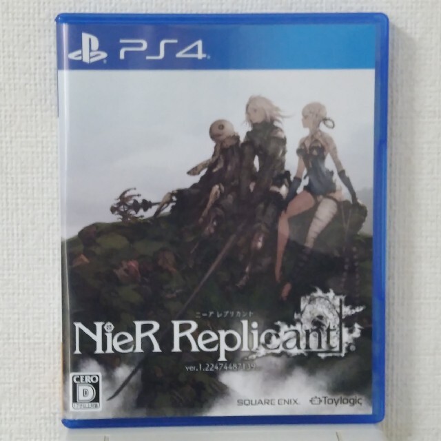 NieR Replicant ver.1.22474487139... PS4