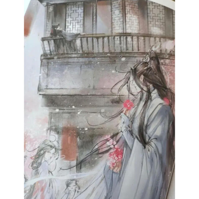 超レア ラジオドラマ魔道祖師完結記念プレミアムセット「如故 超レア ラジオドラマ魔道祖師完結記念プレミアムセット「如故