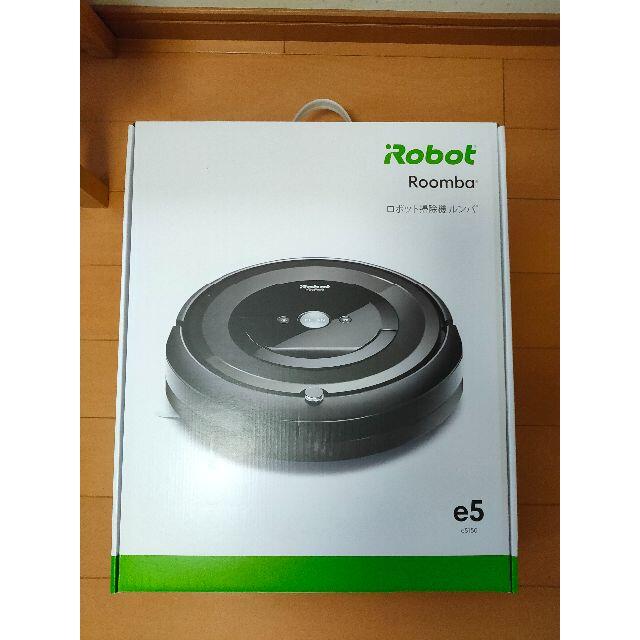 ルンバ e5【保証書付】【新品・未開封】iRobot　Roomba　e51506