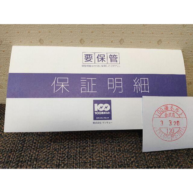 ルンバ e5【保証書付】【新品・未開封】iRobot Roomba e51506 ルンバ e5【保証書付】【新品・未開封】iRobot Roomba e51506