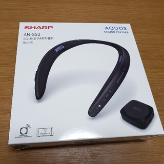 シャープ(SHARP)のSHARP soundpartner AN-SS2(ヘッドフォン/イヤフォン)