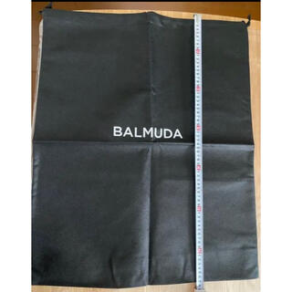 バルミューダ(BALMUDA)のバルミューダ BALMUDA 袋 大袋 収納袋 おしゃれ シンプル(その他)