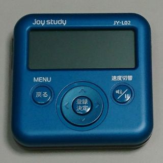 カシオ(CASIO)のスキマ時間に英会話　(語学/参考書)