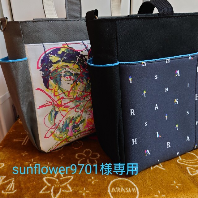 世界に一つだけの☆2つ折り財布☆ハンドメイド 世界に一つだけの☆2つ折り財布☆ハンドメイド