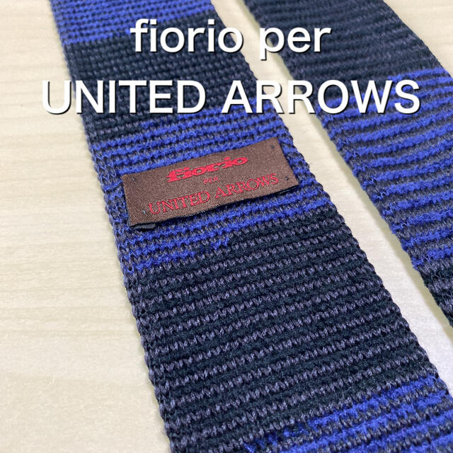 UNITED ARROWS(ユナイテッドアローズ)の【美品】fiorio per UNITED ARROWS ニットタイ　イタリア製 メンズのファッション小物(ネクタイ)の商品写真