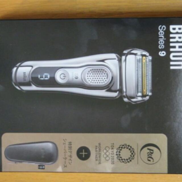 BRAUN - k1313  Series9 9355S  シリーズ9