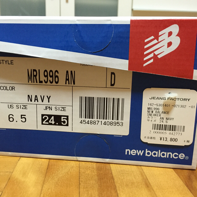 New Balance(ニューバランス)の最終値【超美品】newbalance MRL996ネイビー レディースの靴/シューズ(スニーカー)の商品写真