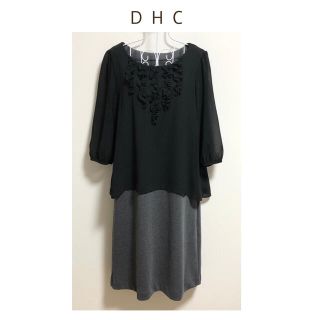 ディーエイチシー(DHC)の【美品】DHC〈ディーエイチシー〉2枚仕立て シフォン・ストレッチワンピース(ひざ丈ワンピース)