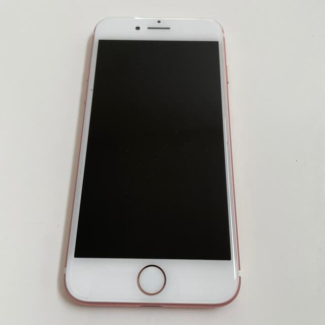 iPhone(アイフォーン)のiPhone7 32GB Rose gold SIMフリー スマホ/家電/カメラのスマートフォン/携帯電話(スマートフォン本体)の商品写真