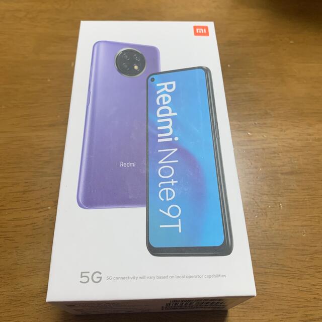 Redmi Note 9T  daybreak Purpleスマートフォン/携帯電話