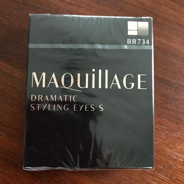 MAQuillAGE(マキアージュ)のJ様専用〜18:30マキアージュ ドラマティックスタイリングアイズS BR734 コスメ/美容のベースメイク/化粧品(アイシャドウ)の商品写真