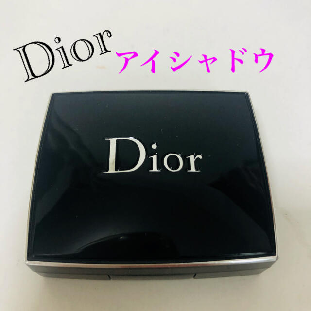 Dior(ディオール)のDior アイシャドウ★ コスメ/美容のコスメ/美容 その他(その他)の商品写真
