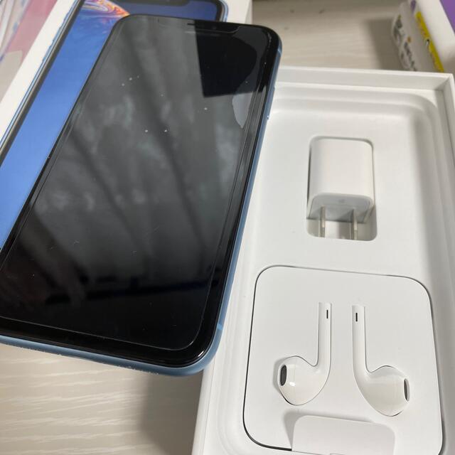 iPhoneXR ブルー　64GB