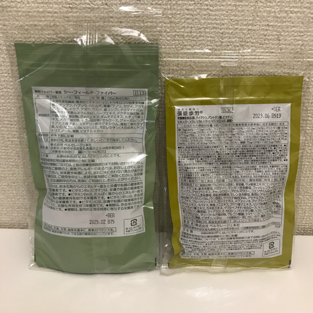 ベルセレージュ　張徒歩労　シーフィールドファイバー 食品/飲料/酒の健康食品(その他)の商品写真