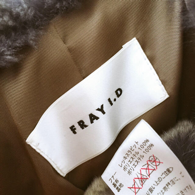 FRAY I.D(フレイアイディー)の◆そらまめぐ様専用◆ レディースのジャケット/アウター(毛皮/ファーコート)の商品写真