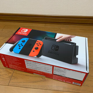 ニンテンドースイッチ(Nintendo Switch)のニンテンドー　Switch  空箱(その他)