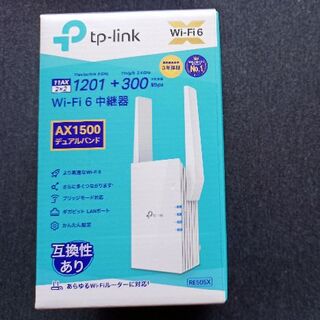 TP-Link WIFI 無線LAN 中継器　RE505X/A(PC周辺機器)