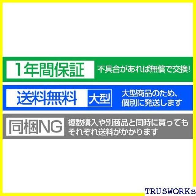 《送料無料》 パソコンデスク 幅120cm サイドラック タイプ ■ 24 1