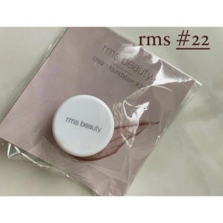 コスメキッチン(Cosme Kitchen)のrms beauty クリームファンデーション　22 2g(ファンデーション)