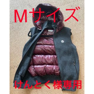 モンクレール(MONCLER)のモンクレール ダウン ベスト MONCLER VEST(ダウンベスト)