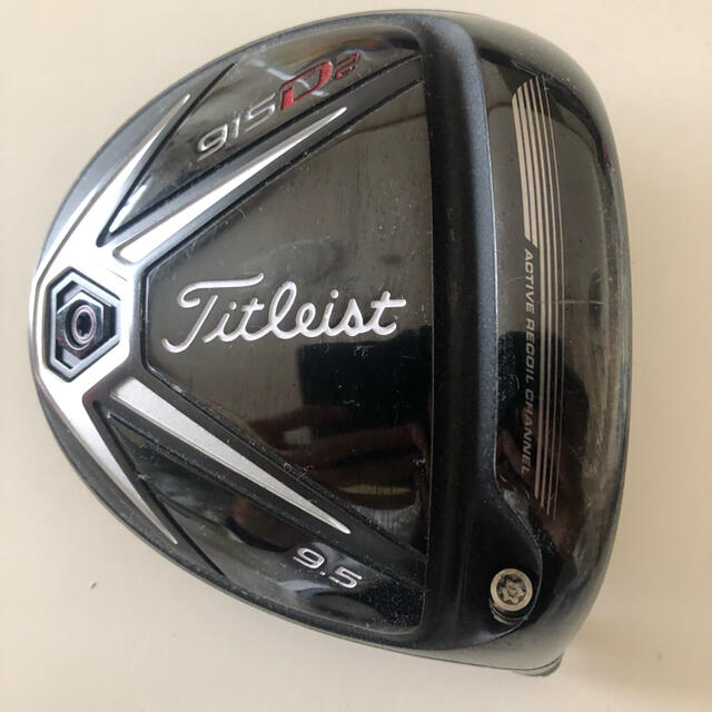 Titleist(タイトリスト)のgarden2様専用タイトリスト915D2ドライバーヘッド9.5 スポーツ/アウトドアのゴルフ(クラブ)の商品写真