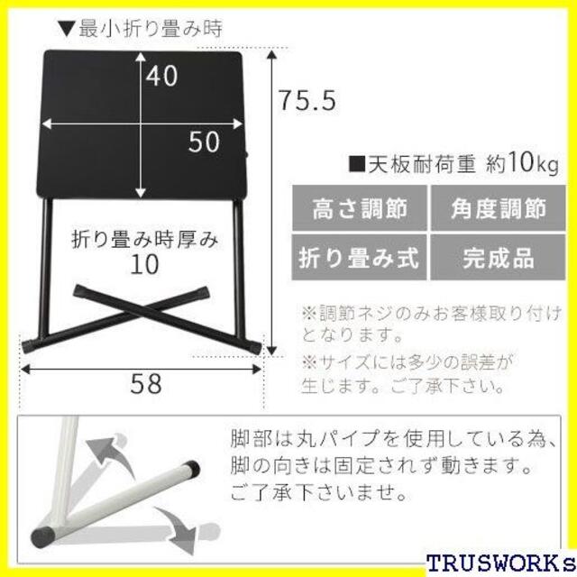 《送料無料》 ノートパソコンデスク ロータイプ デスク サ イプ 奥行40 25 3