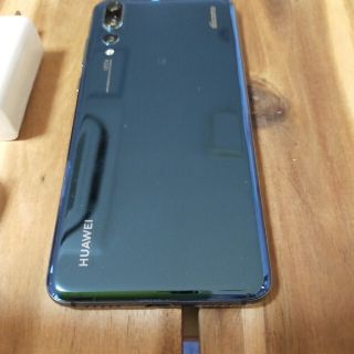 ファーウェイ(HUAWEI)のHUAWEI P20 pro(スマートフォン本体)