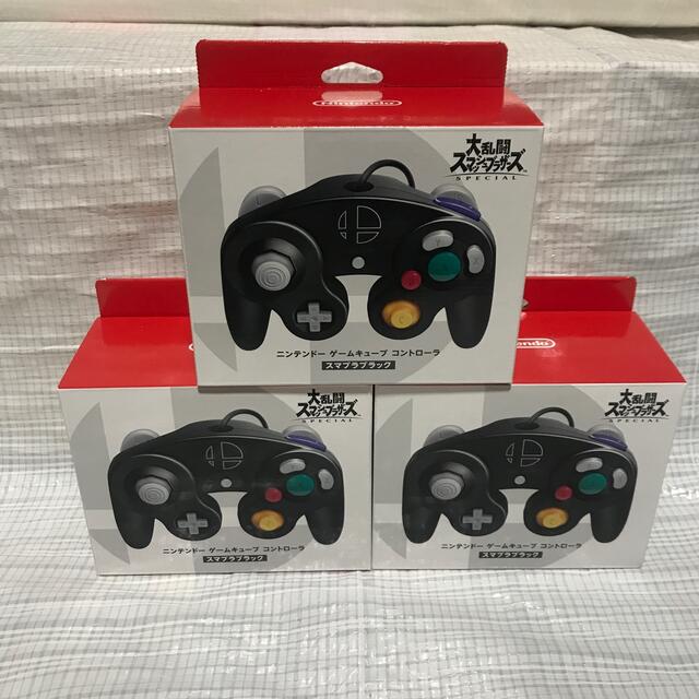 任天堂 - 任天堂ゲームキューブコントローラースマブラブラック3個セット